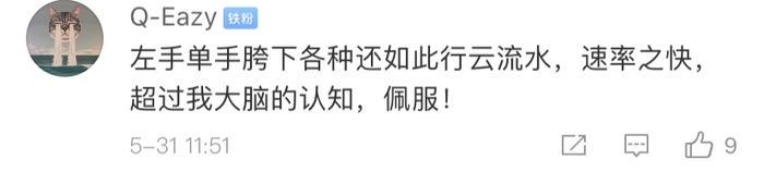 如何通过站位提升篮球进攻的成功率_2