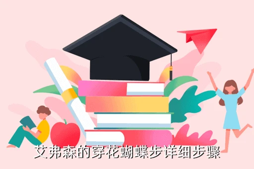 业余爱好者如何制定适合自己的篮球训练措施_1